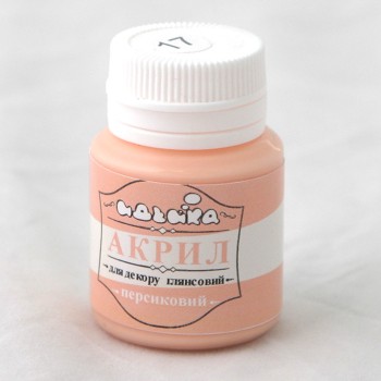 Акриловая краска для декора 