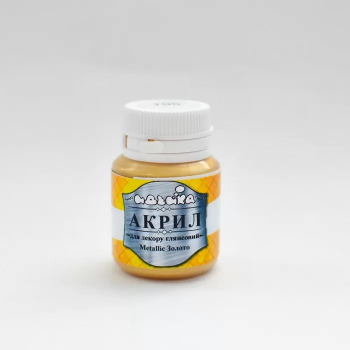 Акриловая краска для декора Metalliс 