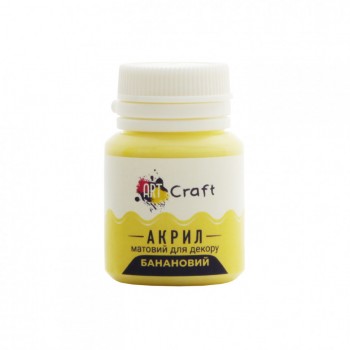 Акриловая краска для декора Матовая Art Craft AP-5316 20 мл Банановый
