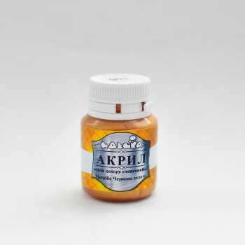 Акриловая краска для декора Metalliс 