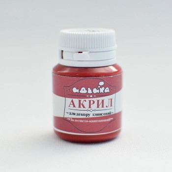 Акриловая краска для декора 