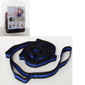 Эспандер MS 2810 (Синий)