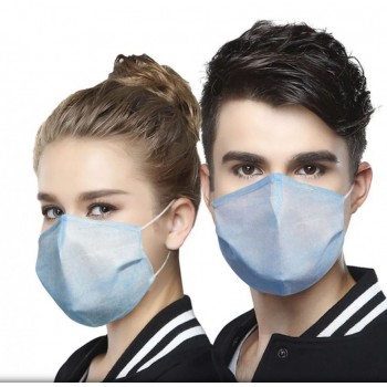 Маска для лица 3-х слойная MSK-19