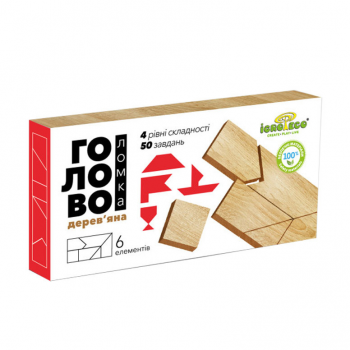 Деревянная головоломка 