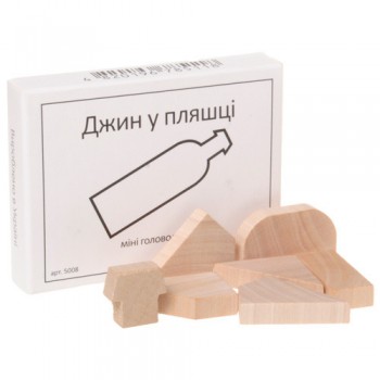 Мини головоломка Джин в бутылке укр. Заморочка 5008G