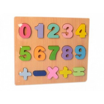 Деревянная игрушка Рамка-вкладыш MD 2215 цифры (MD 2215-2)