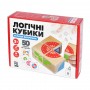 Обучающие логические кубики 