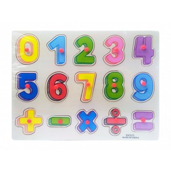 Деревянная игрушка Рамка-вкладыш MD0646-5 ( 0646-523)