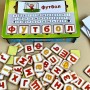 Планшет для мальчиков 