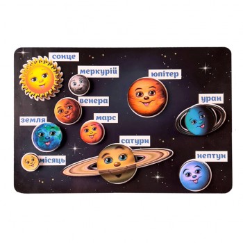 Деревянная развивающая доска 