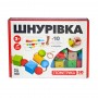 Игрушка шнуровка для малышей 