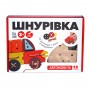 Игрушка шнуровка для малышей 