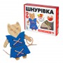Игрушка шнуровка для малышей 