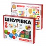 Игрушка шнуровка для малышей 