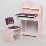 Детская парта Bambi W 2071-106-5