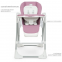 Стульчик для кормления El Camino ME 1087 Lilac