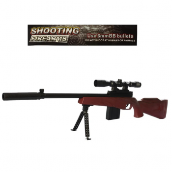 Автомат на пульках 646A (24шт)