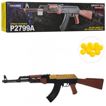 Автомат на пульках 799A (18шт)