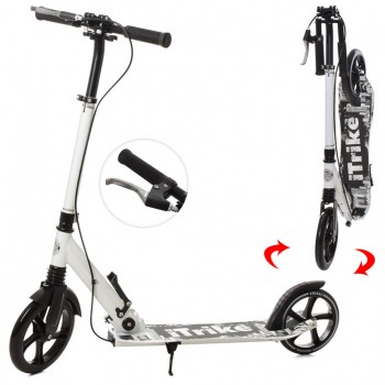 Самокат двухколёсный SR 2-060 с подножкой и ручным тормозом (Белый)