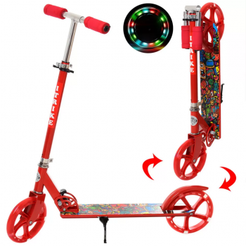 Детский самокат двухколесный SR SR 2-010-1 складной (Красный)