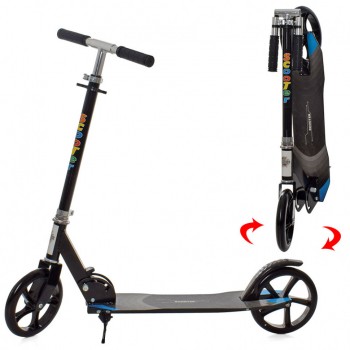 Самокат двухколёсный SR 2-063 с подножкой (Черный)