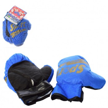 Боксерские перчатки MR 0510 в сетке 22 см (Синий)