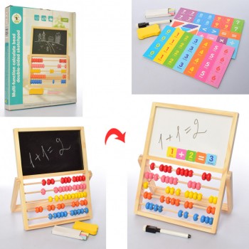 Деревянная игрушка Мольберт MD 2180