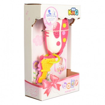 Игра 32021G (Брелок) 16см