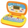 Ноутбук укр PL-719-50 Ноутбук укр PL-719-50