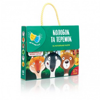 Сказка-спектакль VT1804 (