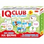 Учебные пазлы. Кто живет на ферме. IQ-club для малышей (Р) 13152038