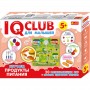 Учебные пазлы. Изучаем продукты питания. IQ-club для малышей (Р) 13152043