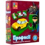 Детская развивающая игра «Профессии» VT1804-32