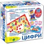Игра-квест  
