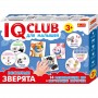 Учебные пазлы. Забавные зверьки. IQ-club для малышей (Р) 13152045