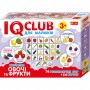 Учебные пазлы. Изучаем овощи и фрукты. IQ-club для малышей (У) 13203004
