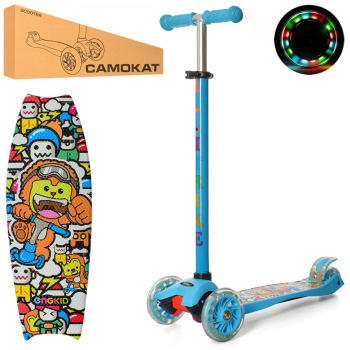 Самокат детский MAXI iTrike JR3-055-BL трехколесный