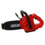 Бензопила электрическая KY1068-109