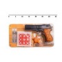 Игрушечный пистолет  