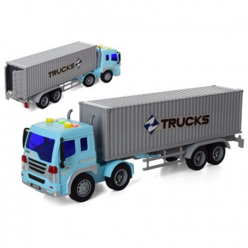 Детская машина AS-2154  инерционная 1:16 со звуковыми эффектами (Трейлер)