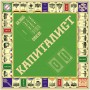 Настольная игра Arial Капиталист 910022