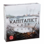 Настольная игра Капиталист Киев Arial 910831 на укр. языке Настольная игра Капиталист Киев Arial 910831 на укр. языке