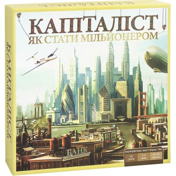 Настольная игра Arial Капиталист
