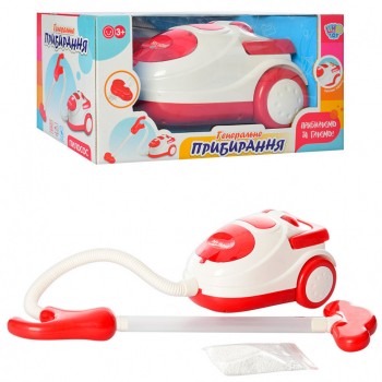 Игровой набор Same Toy My Home Little Chef Dream Пылесос  3213Ut