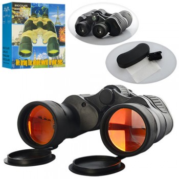 Детский Бинокль 7050 19х19х6 см с компасом