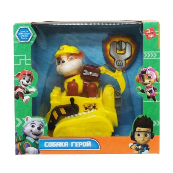 Игровой набор 