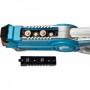 Набор лазерного оружия Canhui Toys Laser Guns CSTAR-03 (2 пистолета + жук) BB8803G