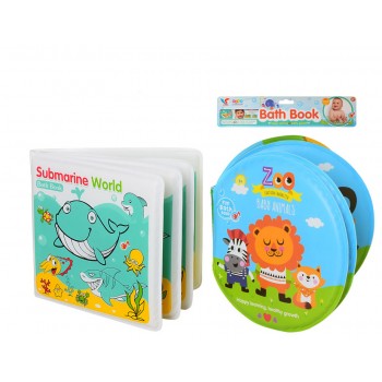 Книжка A510-11-12 для купания (A510)