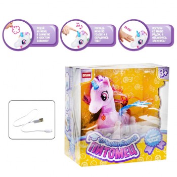 Інтерактивна іграшка Тямущий вихованець 