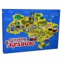 Настольная Игра-бродилка 